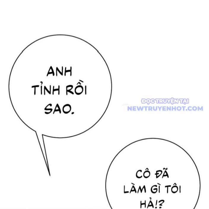 Thiên Phú Của Ngươi, Giờ Là Của Ta 96 trang 51