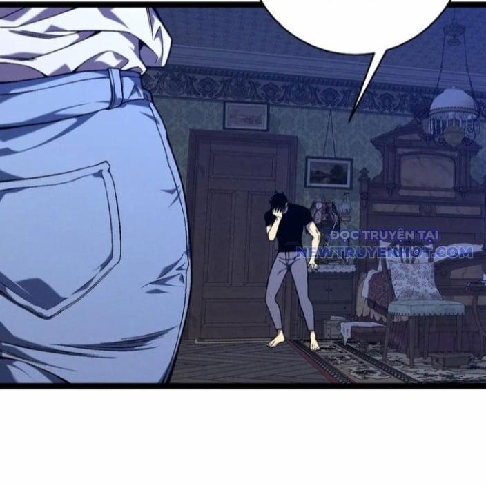 Thiên Phú Của Ngươi, Giờ Là Của Ta 96 trang 52