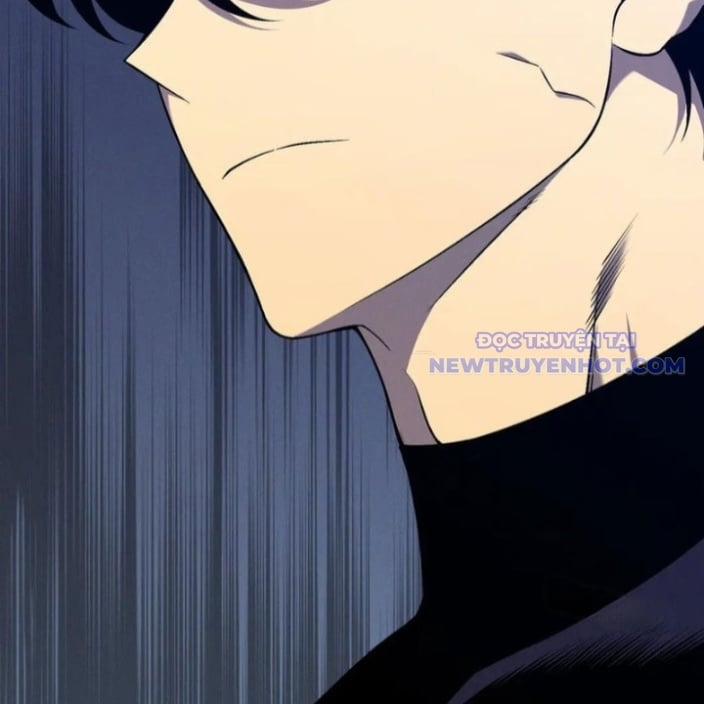 Thiên Phú Của Ngươi, Giờ Là Của Ta 96 trang 78