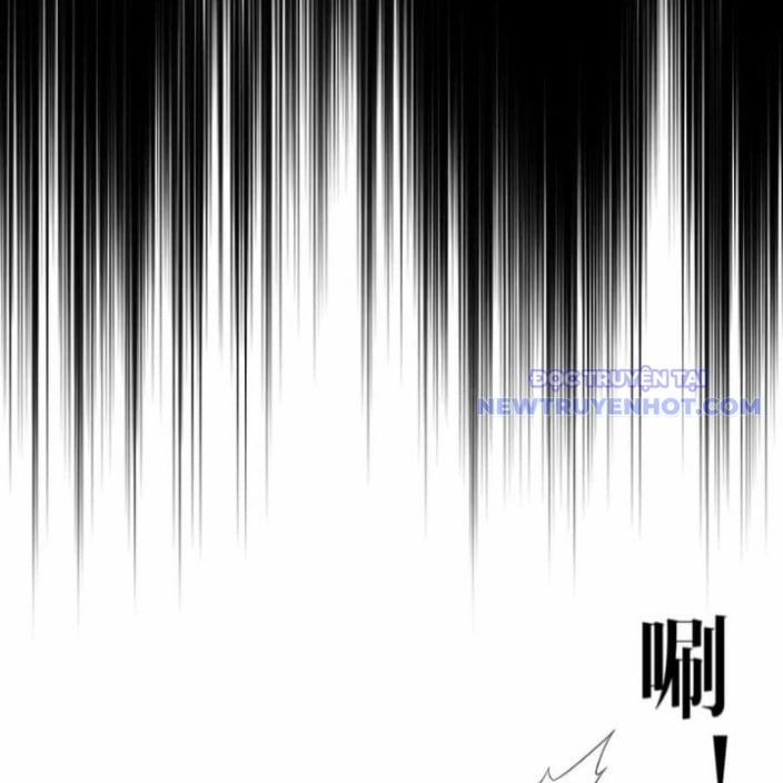 Thiên Phú Của Ngươi, Giờ Là Của Ta 96 trang 8