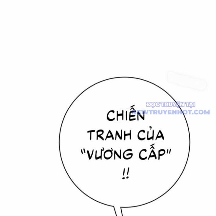 Thiên Phú Của Ngươi, Giờ Là Của Ta 96 trang 93