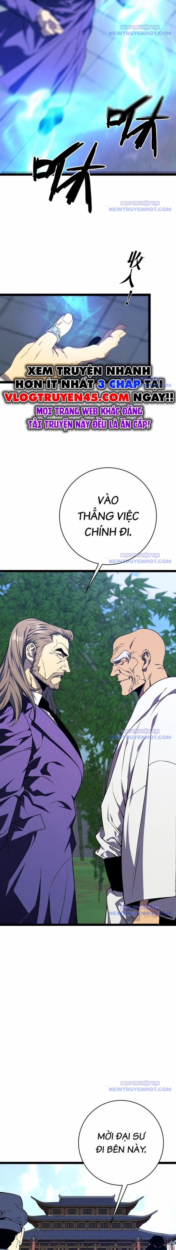 Thiên Phú Của Ngươi, Giờ Là Của Ta 97 trang 13