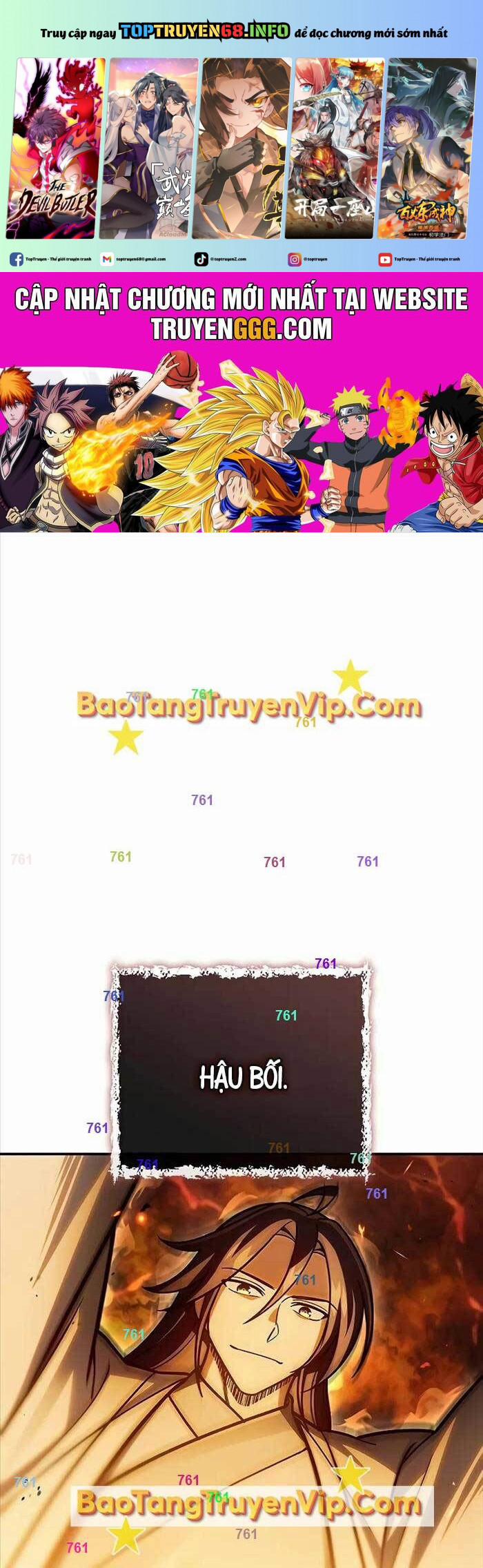 Thiên Qua Thư Khố Đại Công Tử 103 trang 0