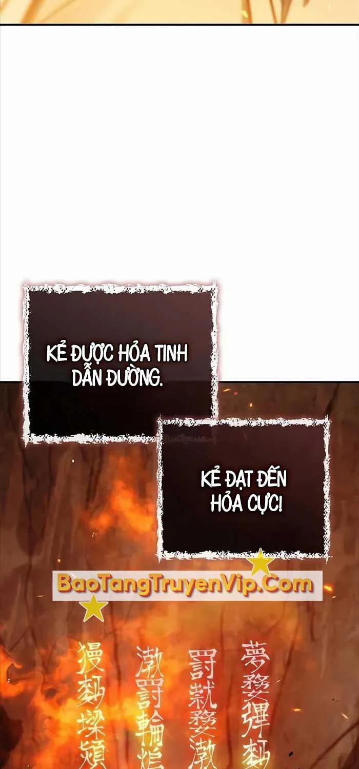Thiên Qua Thư Khố Đại Công Tử 103 trang 1