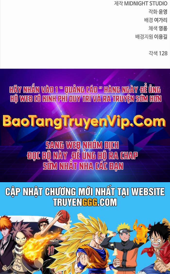Thiên Qua Thư Khố Đại Công Tử 103 trang 102