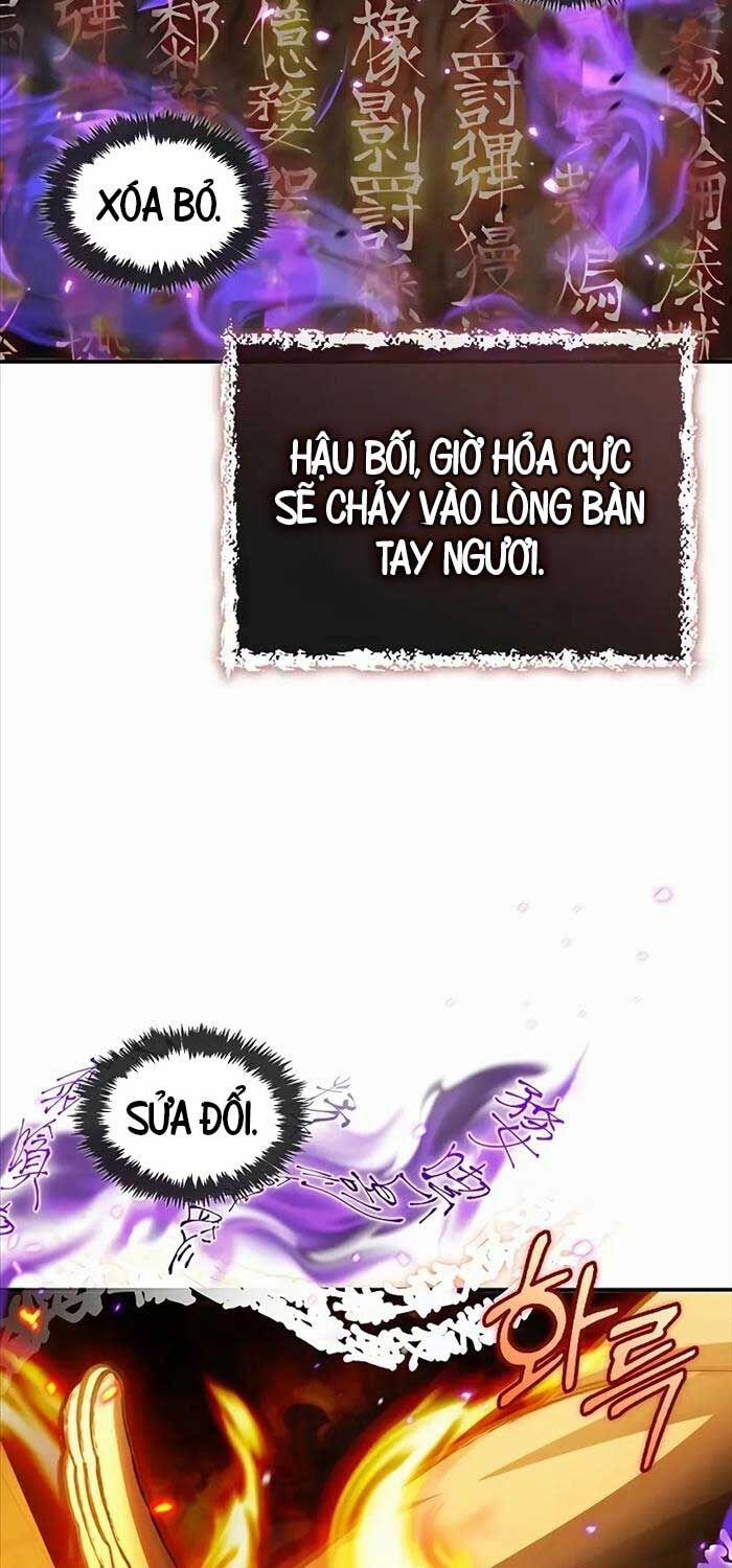 Thiên Qua Thư Khố Đại Công Tử 103 trang 12