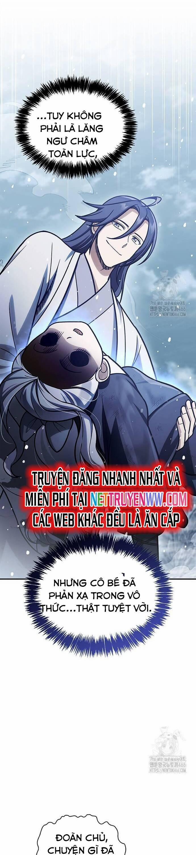 Thiên Qua Thư Khố Đại Công Tử 105 trang 11