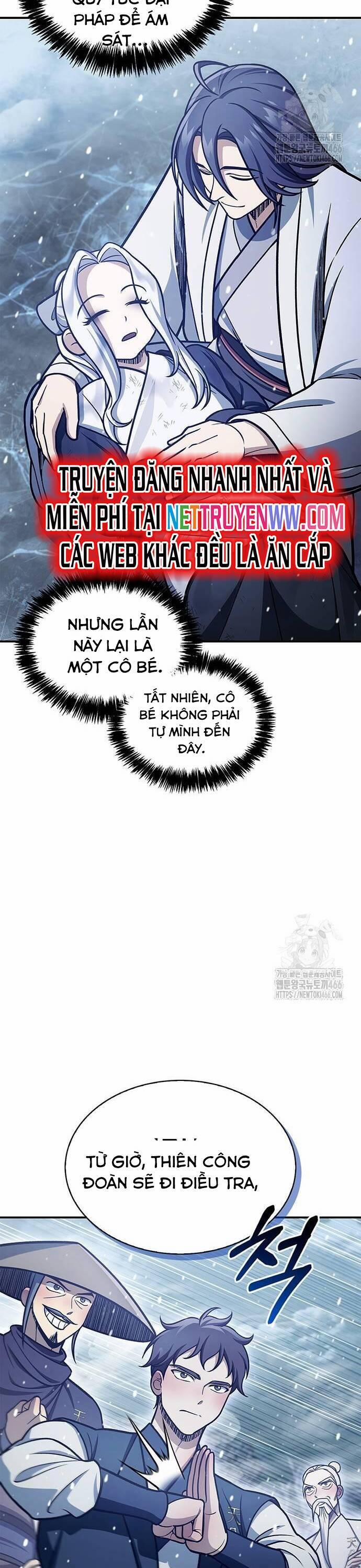 Thiên Qua Thư Khố Đại Công Tử 105 trang 15
