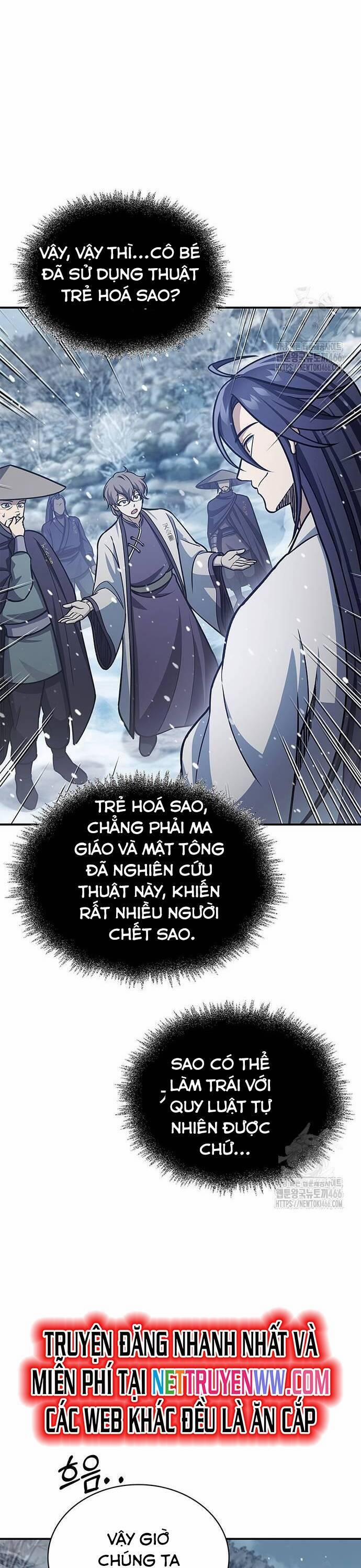 Thiên Qua Thư Khố Đại Công Tử 105 trang 41