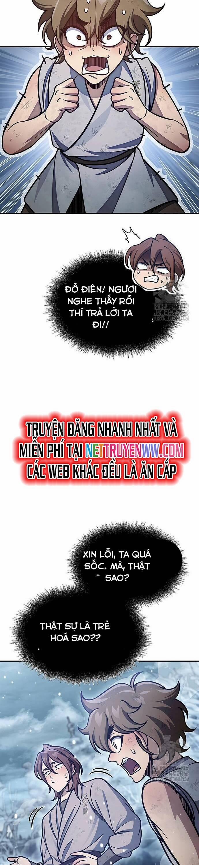 Thiên Qua Thư Khố Đại Công Tử 105 trang 51