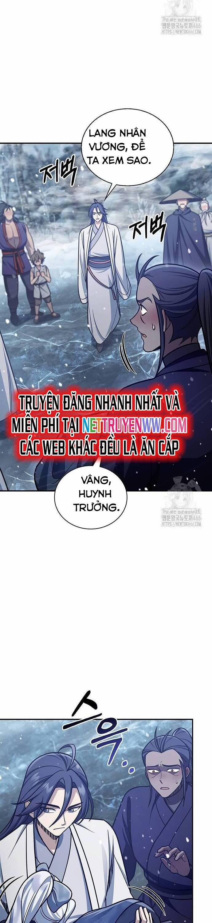 Thiên Qua Thư Khố Đại Công Tử 105 trang 6