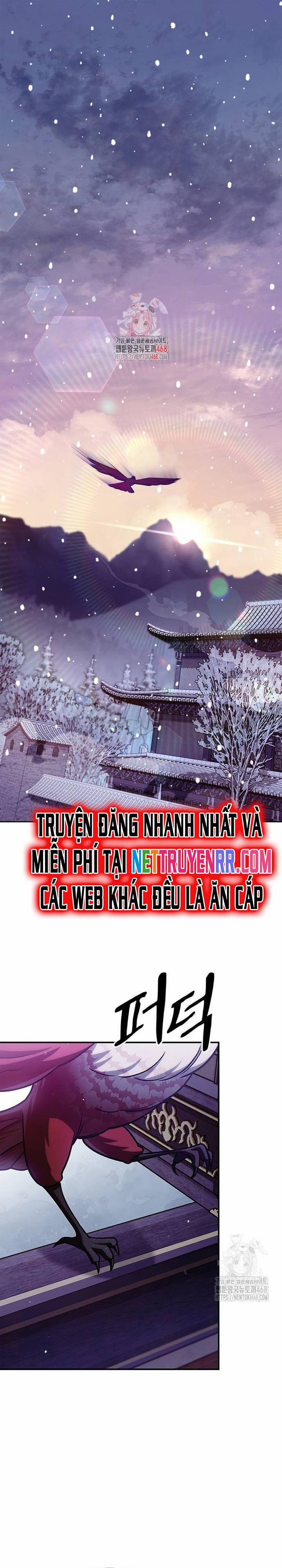 Thiên Qua Thư Khố Đại Công Tử 116 trang 1