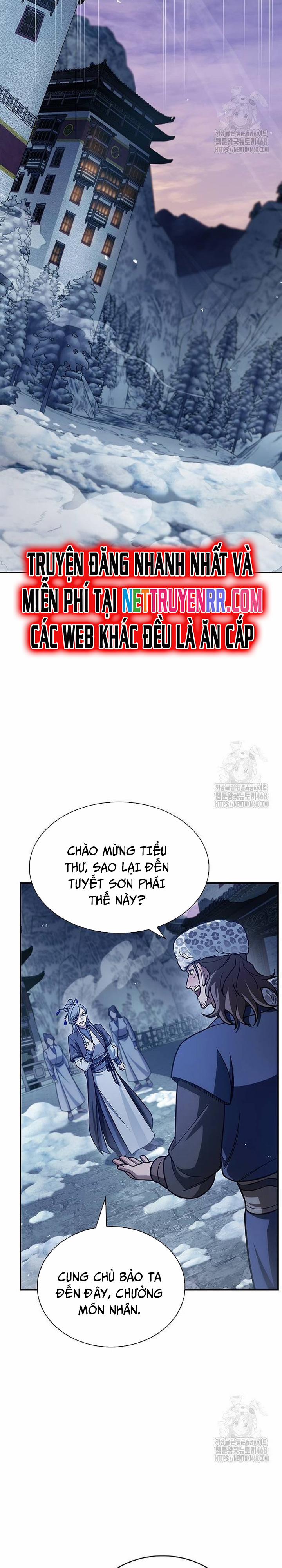 Thiên Qua Thư Khố Đại Công Tử 116 trang 12