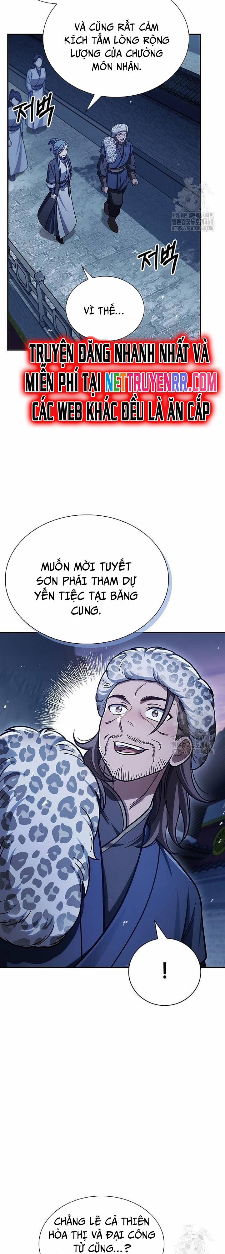 Thiên Qua Thư Khố Đại Công Tử 116 trang 14