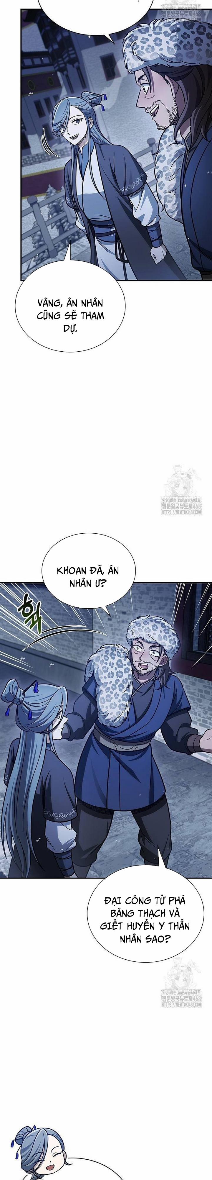 Thiên Qua Thư Khố Đại Công Tử 116 trang 15