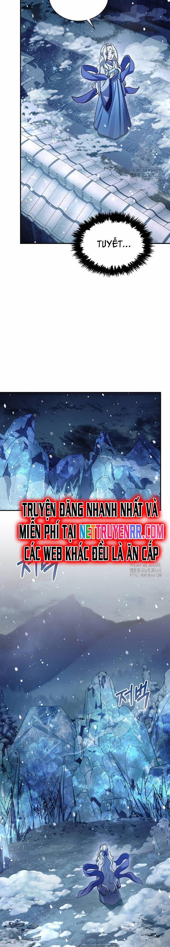 Thiên Qua Thư Khố Đại Công Tử 116 trang 19