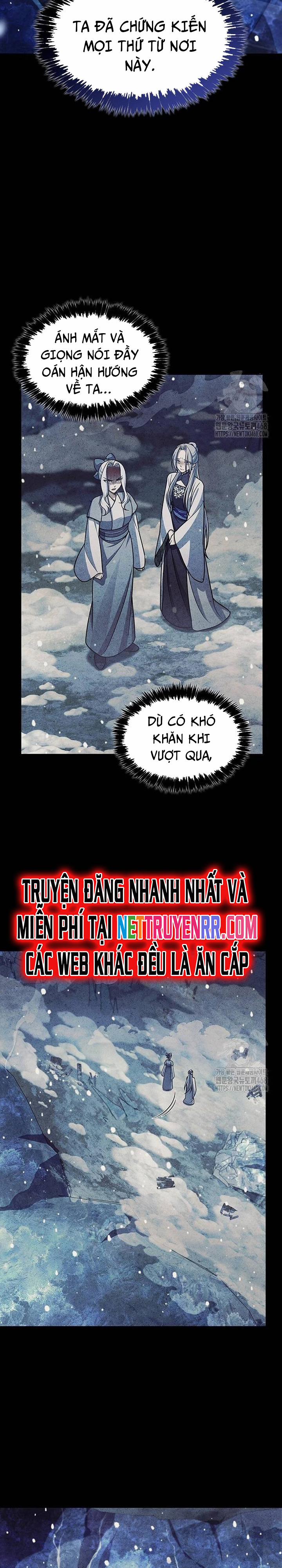 Thiên Qua Thư Khố Đại Công Tử 116 trang 21