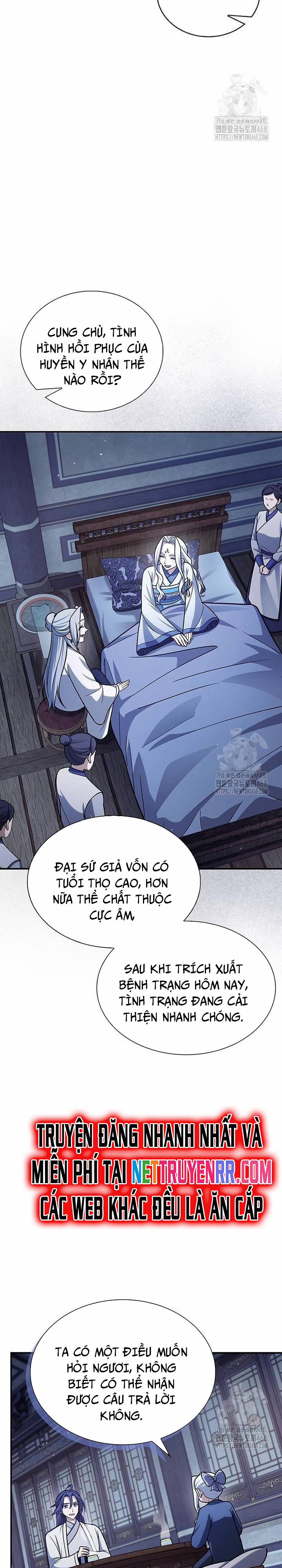Thiên Qua Thư Khố Đại Công Tử 116 trang 7