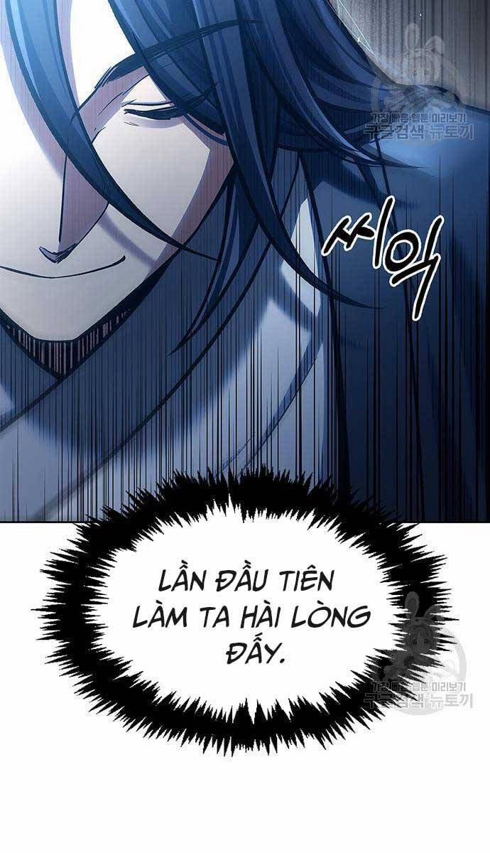 Thiên Qua Thư Khố Đại Công Tử 32 trang 13