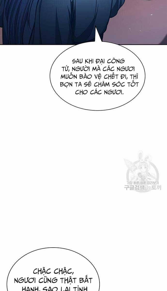 Thiên Qua Thư Khố Đại Công Tử 32 trang 17