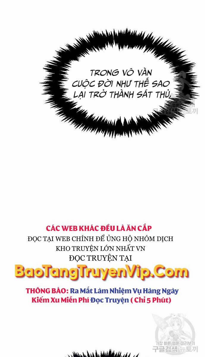 Thiên Qua Thư Khố Đại Công Tử 32 trang 20