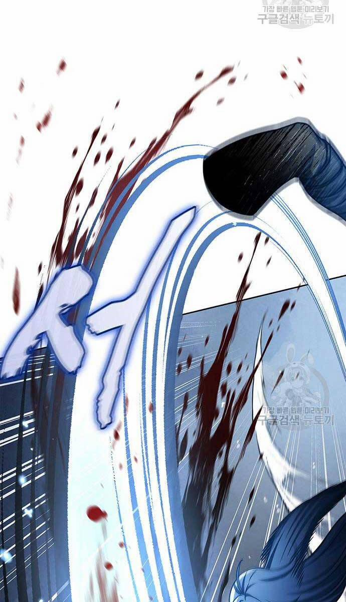 Thiên Qua Thư Khố Đại Công Tử 32 trang 30