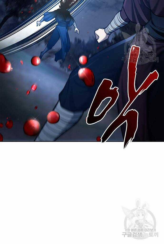Thiên Qua Thư Khố Đại Công Tử 32 trang 69