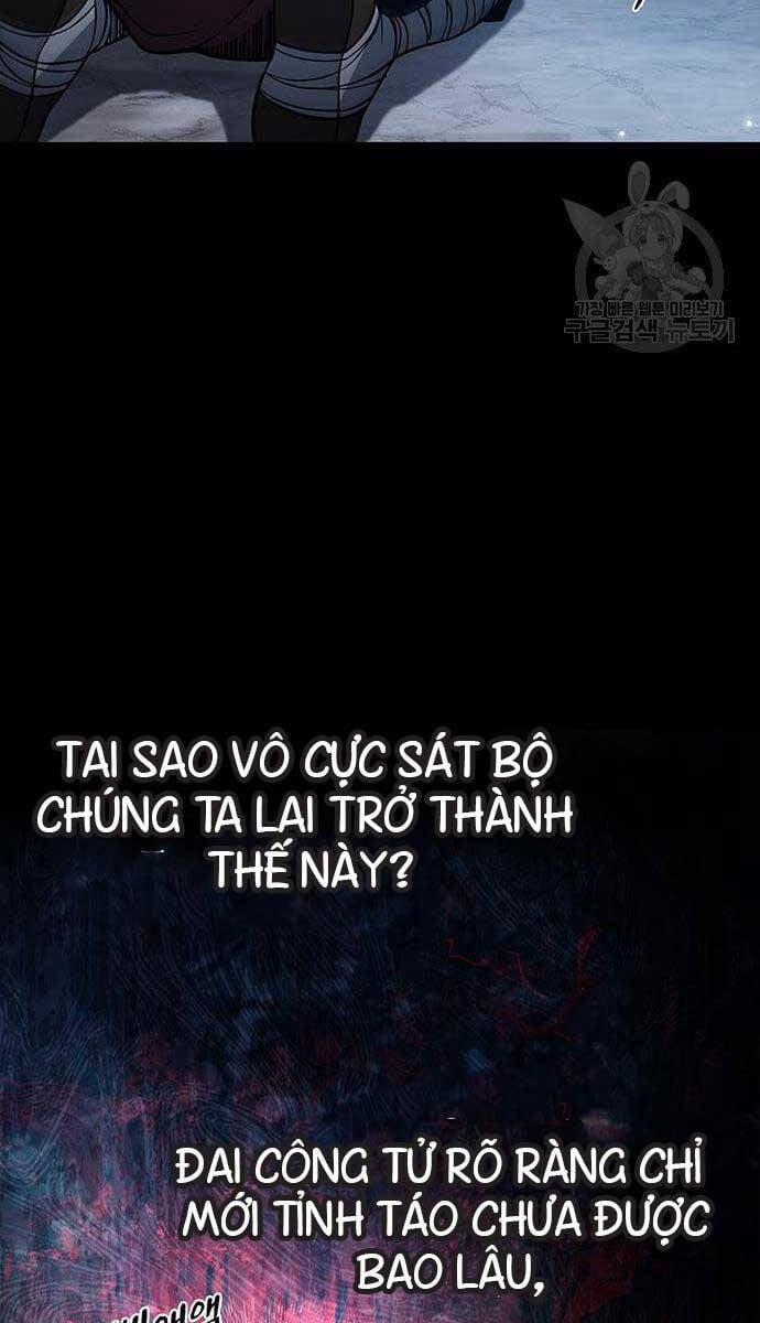 Thiên Qua Thư Khố Đại Công Tử 32 trang 79
