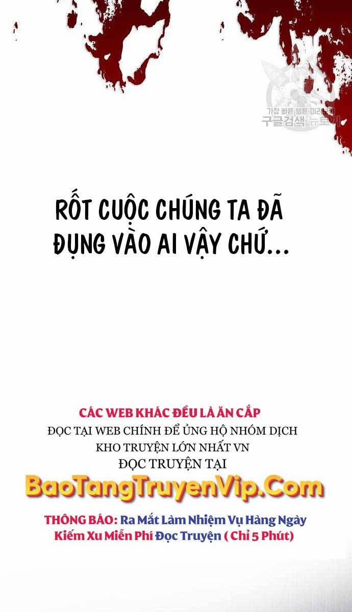 Thiên Qua Thư Khố Đại Công Tử 32 trang 81