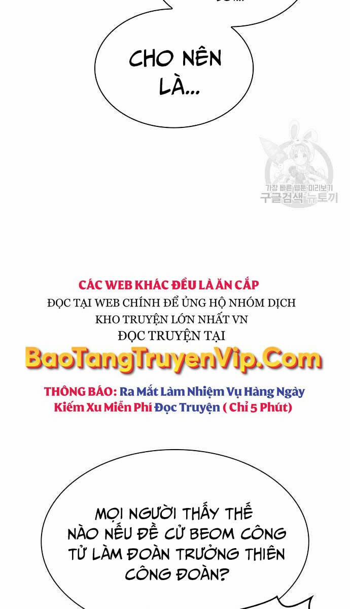 Thiên Qua Thư Khố Đại Công Tử 32 trang 97
