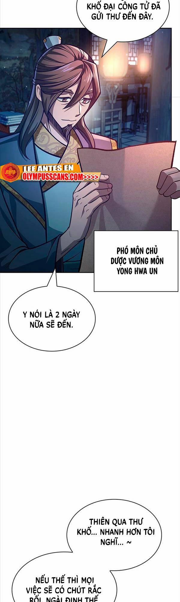 Thiên Qua Thư Khố Đại Công Tử 33 trang 1