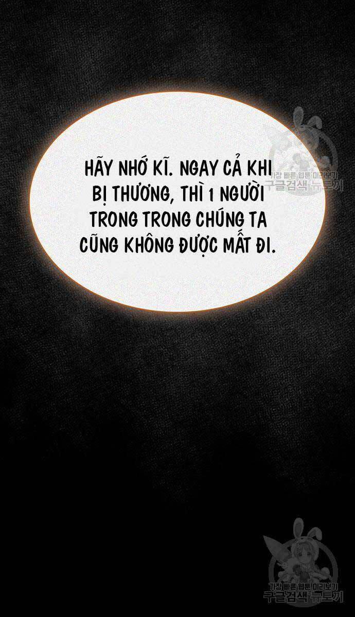 Thiên Qua Thư Khố Đại Công Tử 35 trang 0
