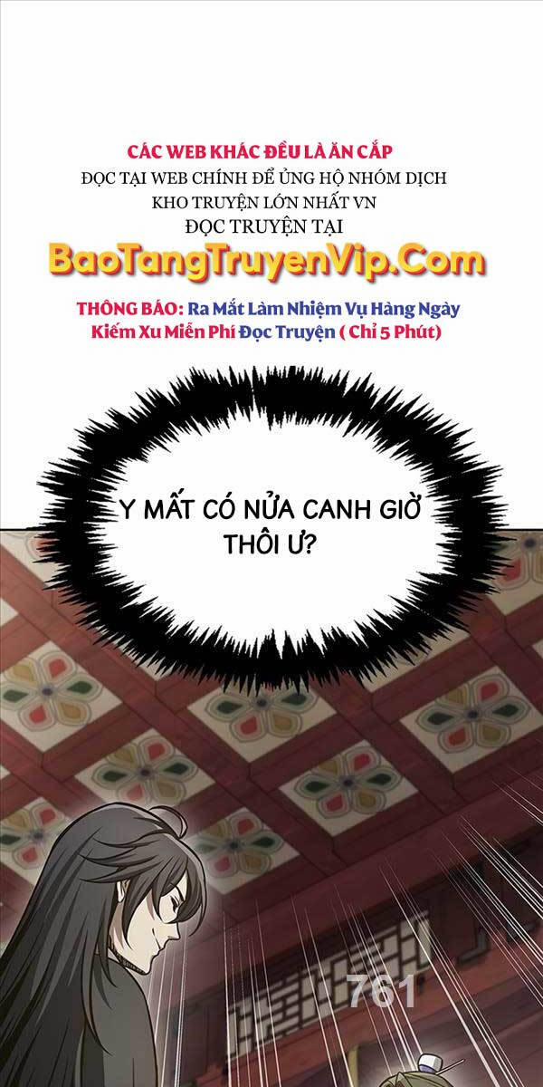 Thiên Qua Thư Khố Đại Công Tử 39 trang 0