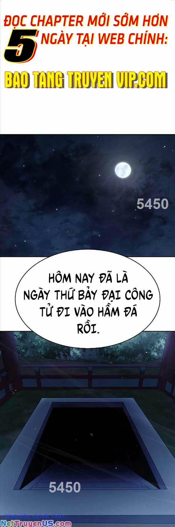 Thiên Qua Thư Khố Đại Công Tử 43 trang 0