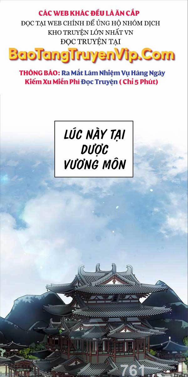 Thiên Qua Thư Khố Đại Công Tử 44 trang 0