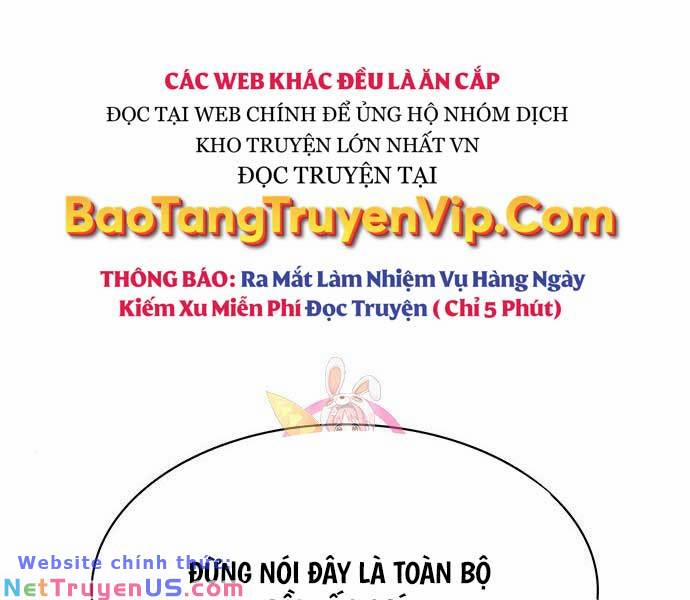 Thiên Qua Thư Khố Đại Công Tử 55 trang 0