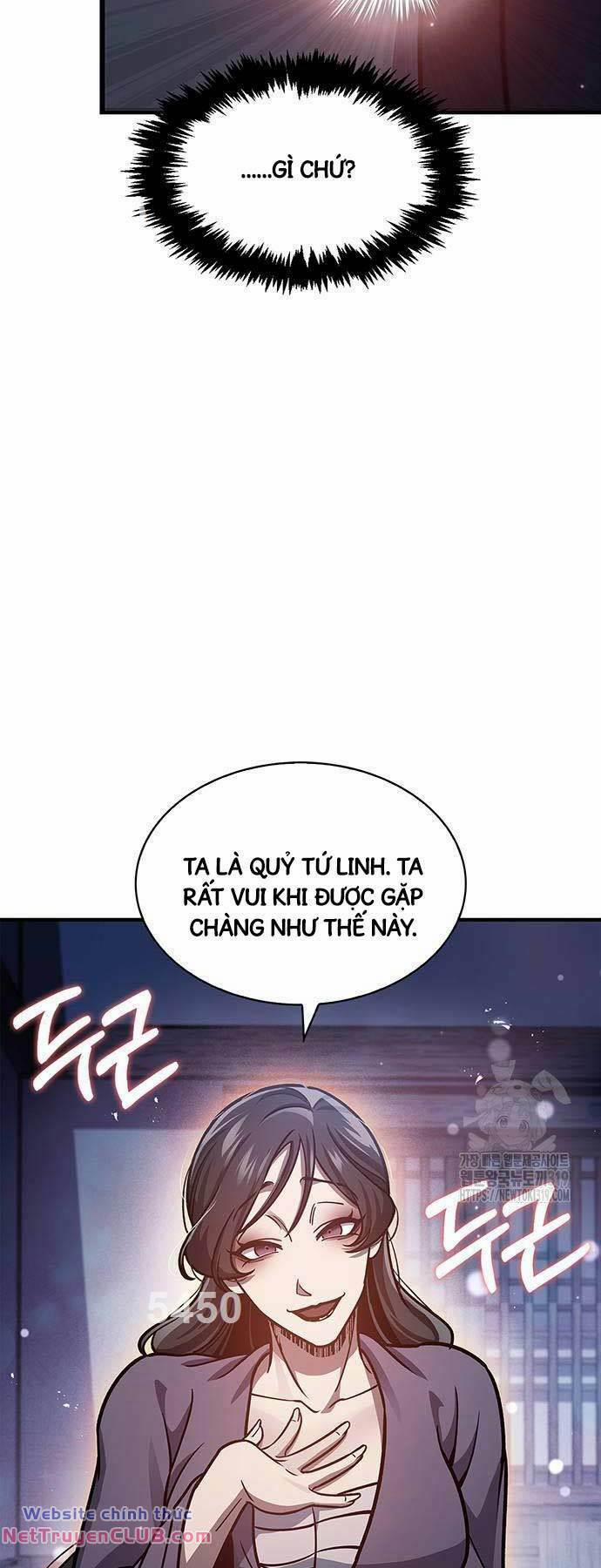 Thiên Qua Thư Khố Đại Công Tử 58 trang 1