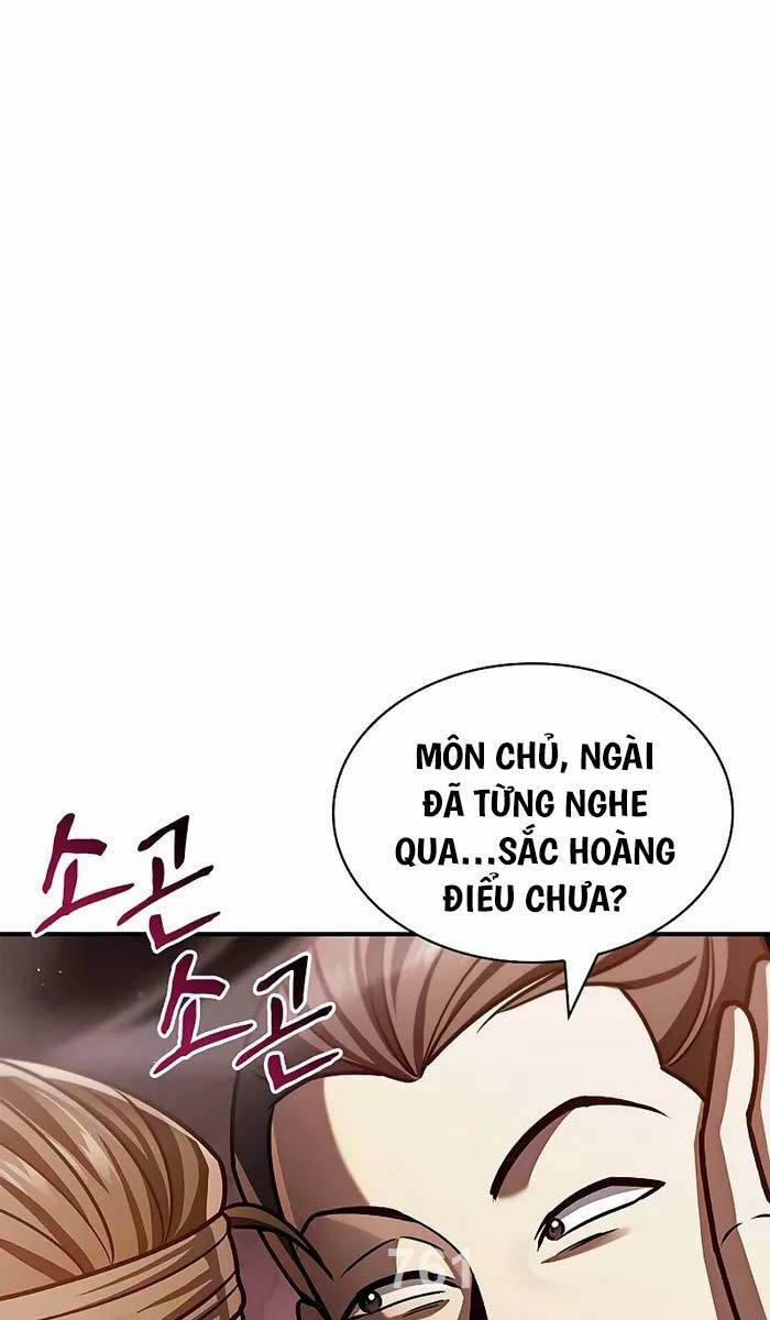 Thiên Qua Thư Khố Đại Công Tử 63 trang 0