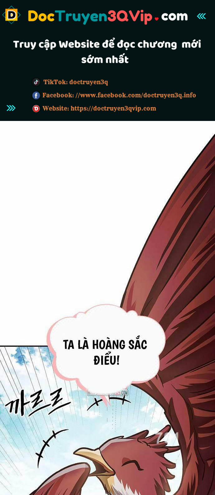 Thiên Qua Thư Khố Đại Công Tử 65 trang 0