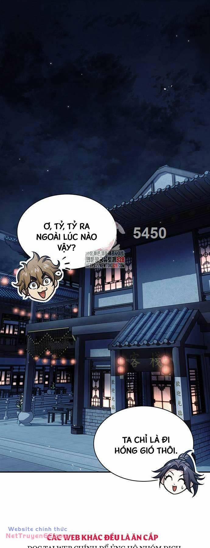 Thiên Qua Thư Khố Đại Công Tử 68 trang 0