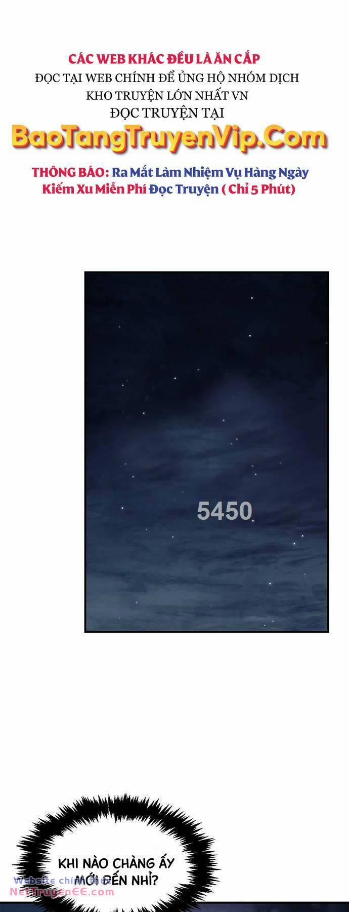 Thiên Qua Thư Khố Đại Công Tử 69 trang 0