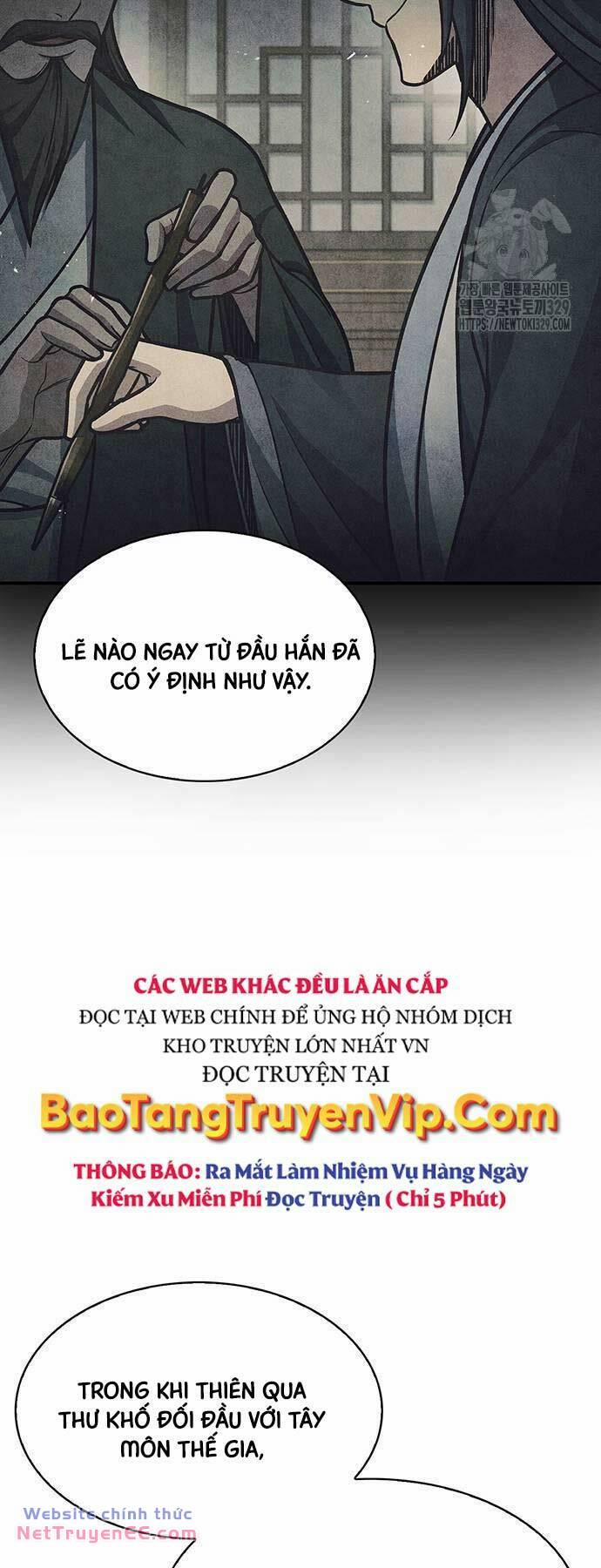 Thiên Qua Thư Khố Đại Công Tử 69 trang 23