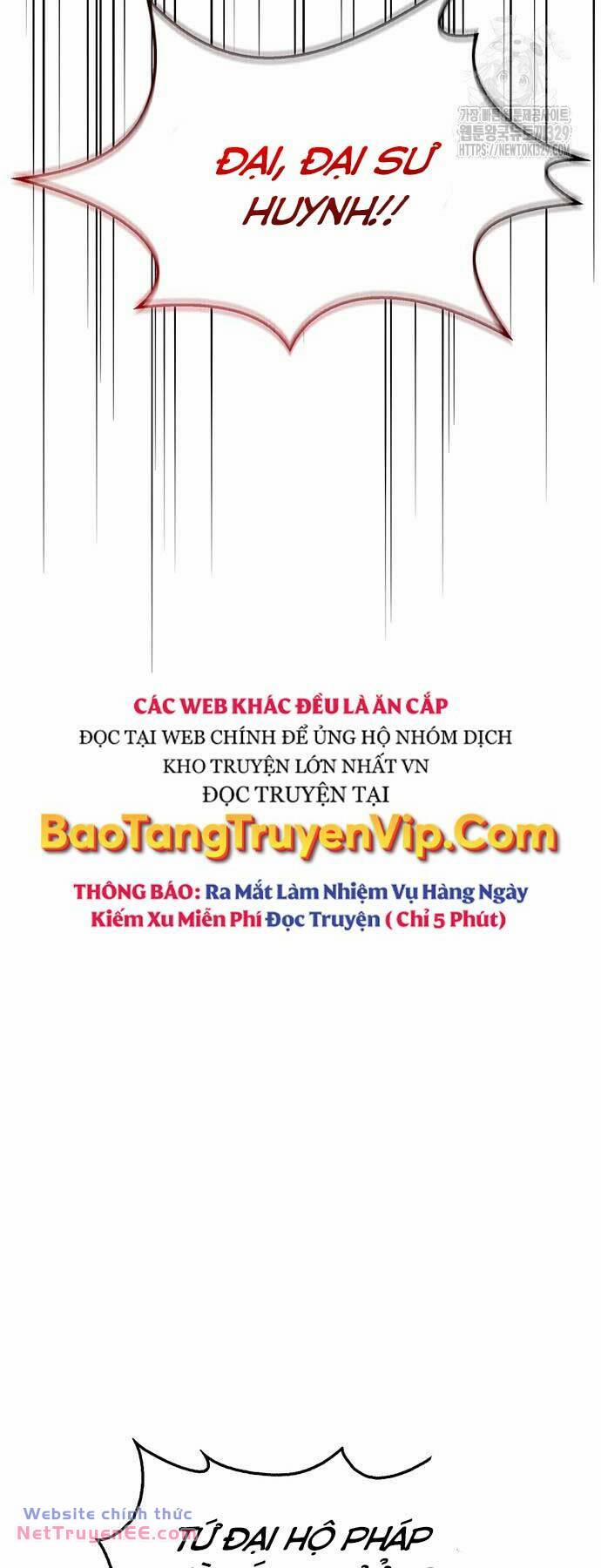 Thiên Qua Thư Khố Đại Công Tử 69 trang 59