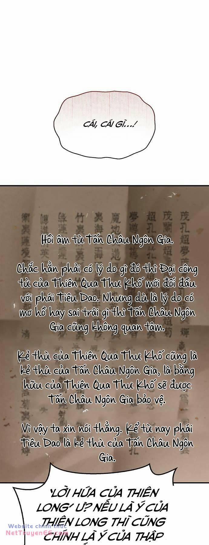 Thiên Qua Thư Khố Đại Công Tử 69 trang 67