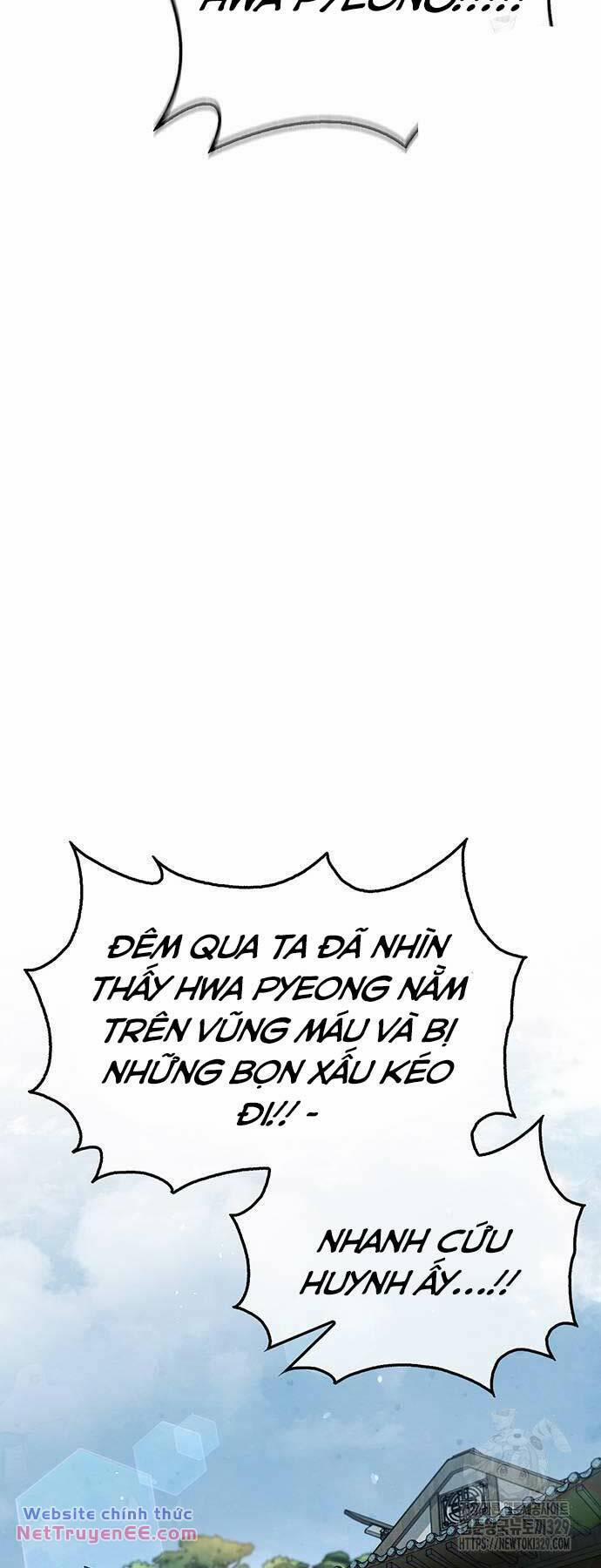 Thiên Qua Thư Khố Đại Công Tử 69 trang 7