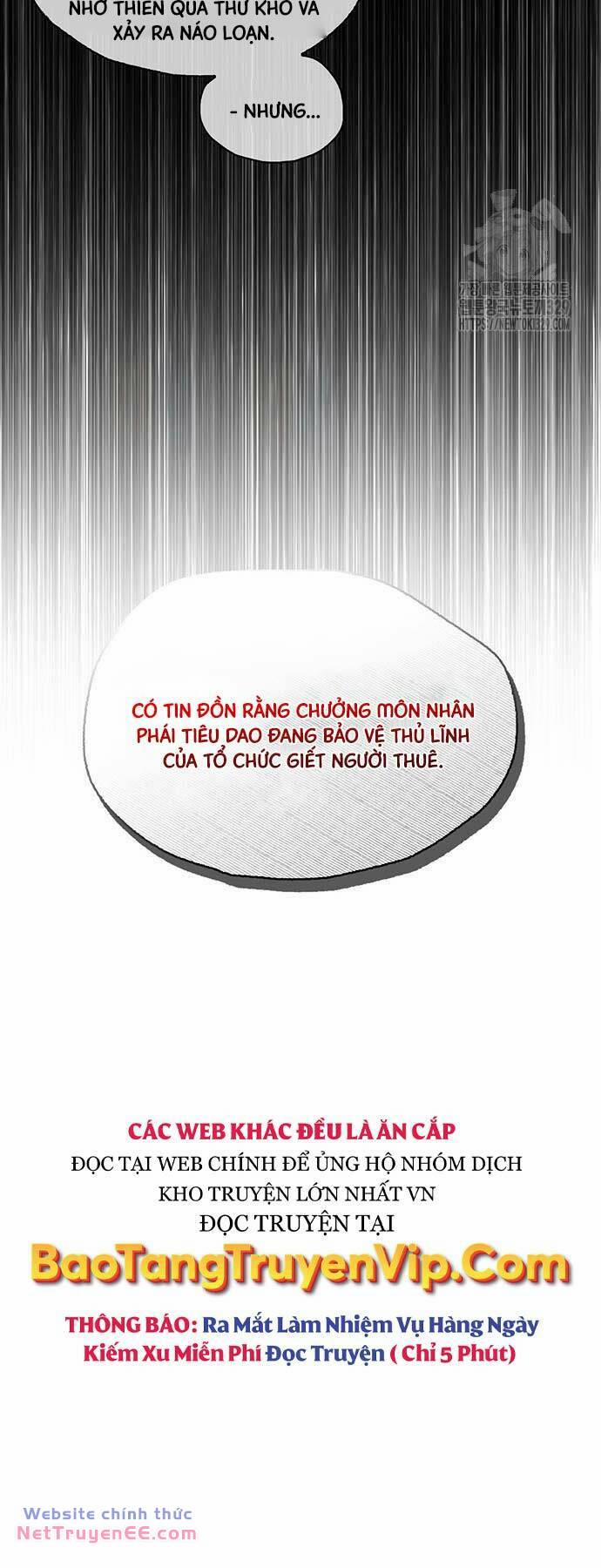 Thiên Qua Thư Khố Đại Công Tử 69 trang 75