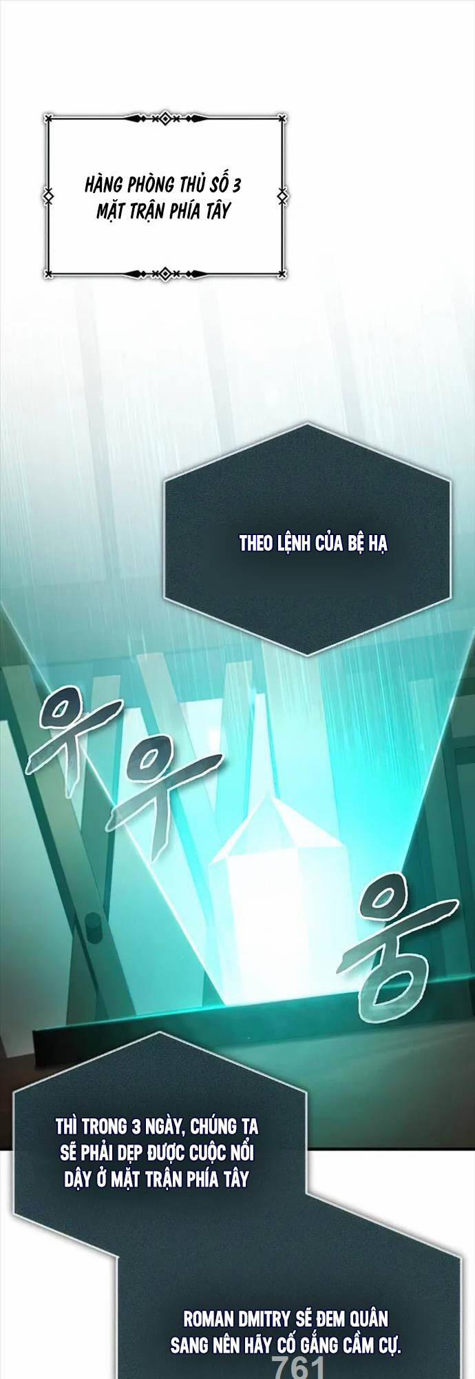 Thiên Quỷ Chẳng Sống Nổi Cuộc Đời Bình Thường 103 trang 0