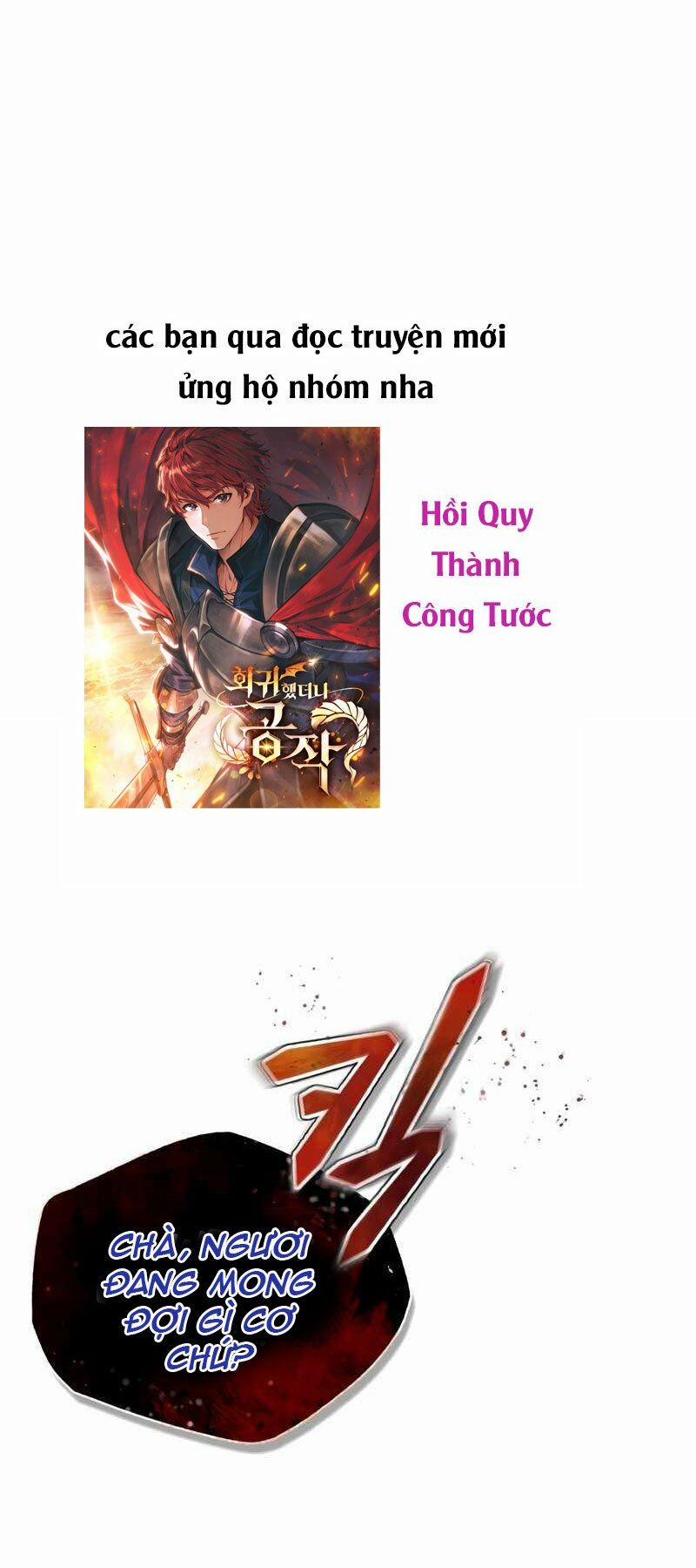 Thiên Quỷ Chẳng Sống Nổi Cuộc Đời Bình Thường 21 trang 0