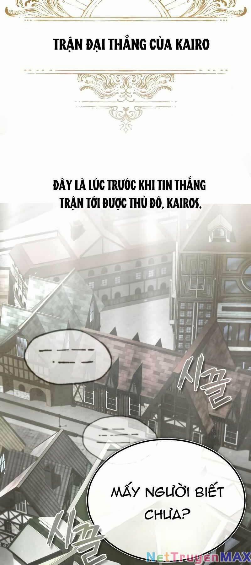 Thiên Quỷ Chẳng Sống Nổi Cuộc Đời Bình Thường 71 trang 1