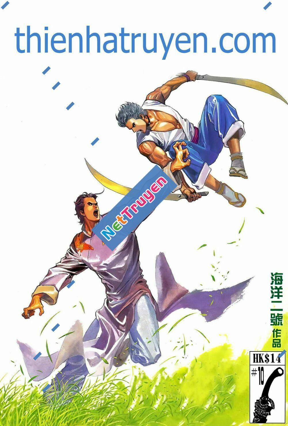 Thiên Sát Cuồng Đao 101 trang 0